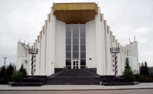 Фото загального вигляду будівлі Центрального ЗАГС Київ