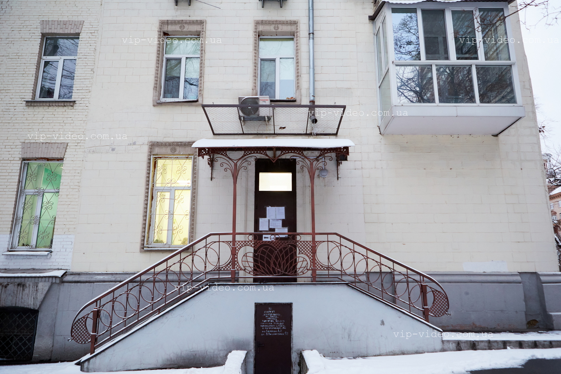 Фотографія зовнішнього вигляду Голосіївського РАЦС Київ