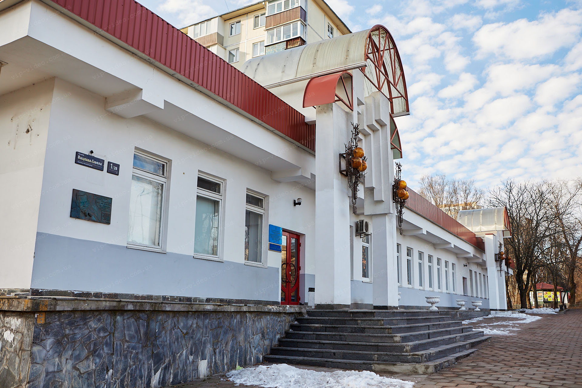 Фотографія загального плану будівлі для урочистої церемонії Солом'янського РАЦС (ЗАГС) Київ
