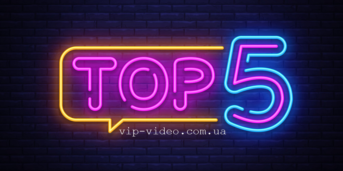 Фото картинки TOP 5