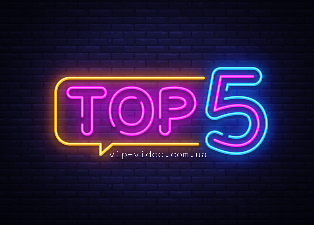 Фото картинки TOP-5