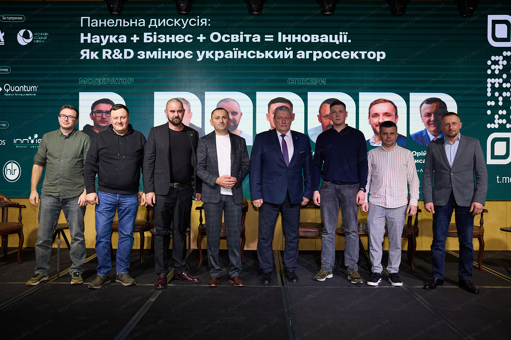 професійний зйомка конференції і монтаж кліпу
